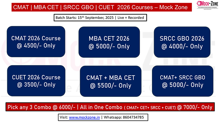 CMAT CET Banner.png