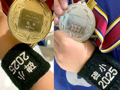 🏅碑文谷地区ドッジボール大会で碑小チームが快挙！