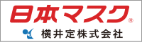 yokoi-m-logo2.gif