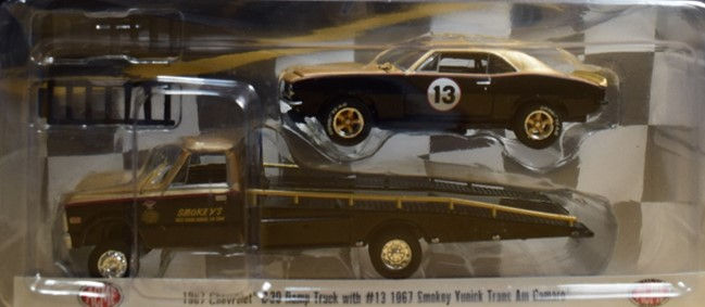 Miniatura: CAMIONETA DE AUXILIO CHEVROLET C30 1967 AUTO CHEVROLET CAMARO 1967 Nº13