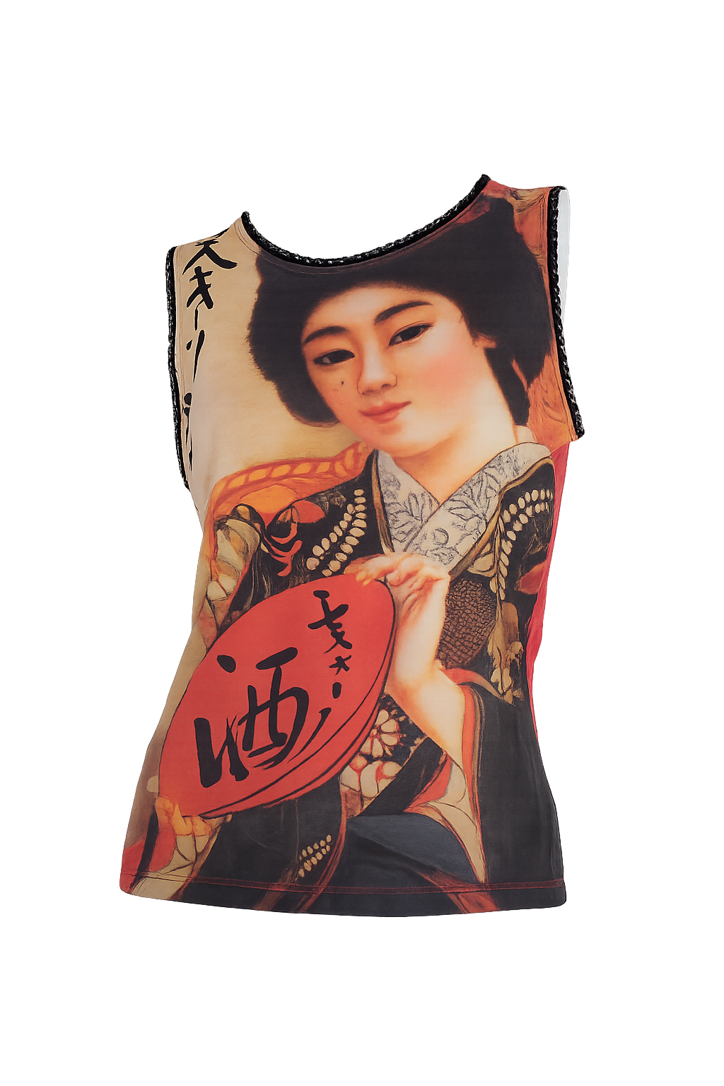 Moschino Jeans "Geisha" Printed Tank Top 2000s