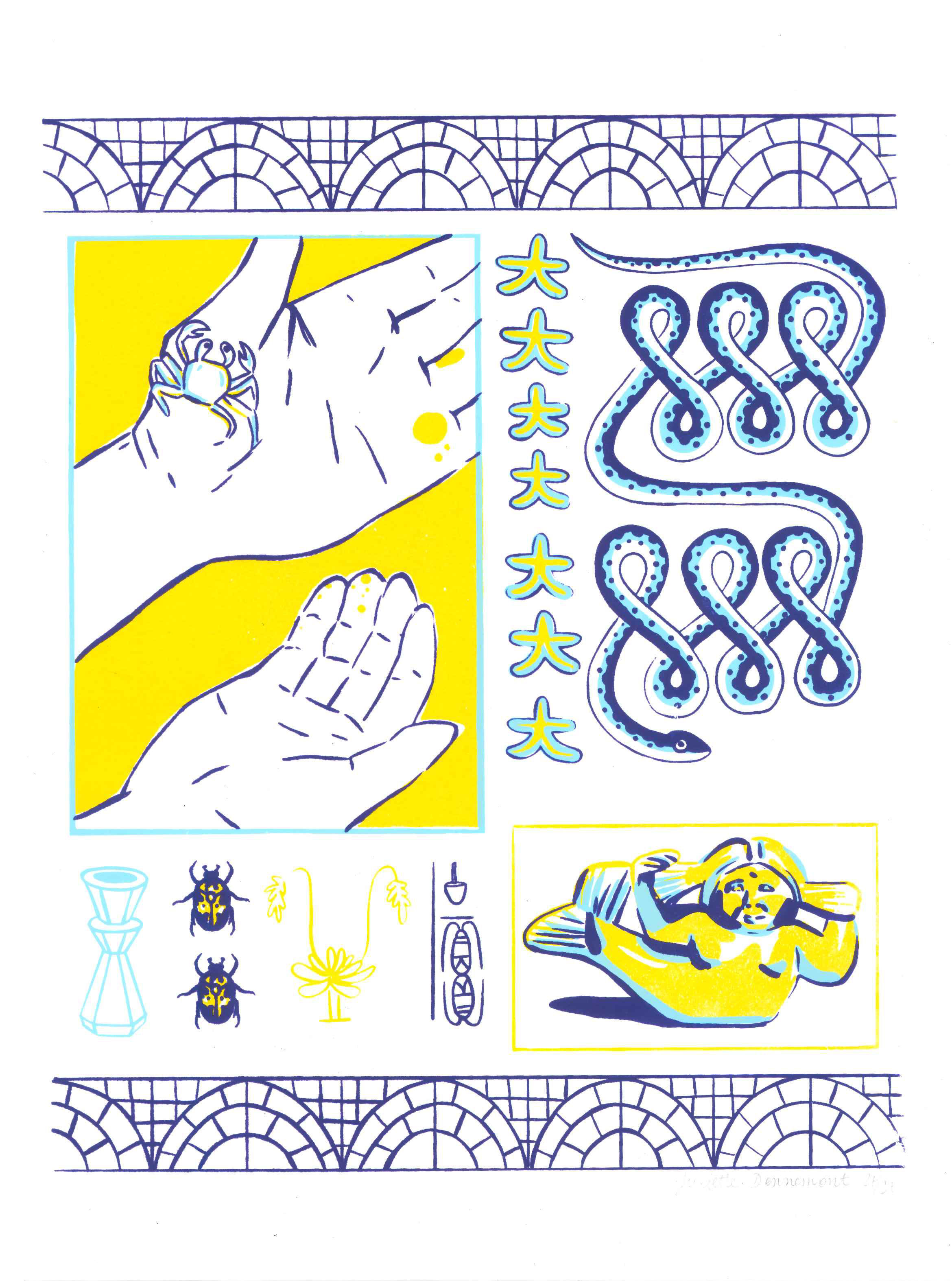 Mythologies la kour //Juliette Dennemont