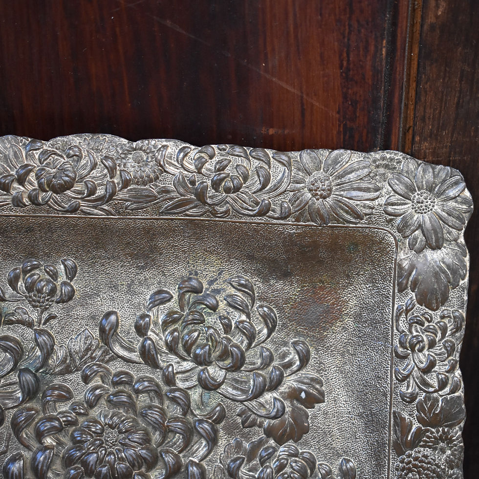 Thumbnail: Antique 19th Century Chrysanthemum Repousee Japanese Meiji Period Tray Pair