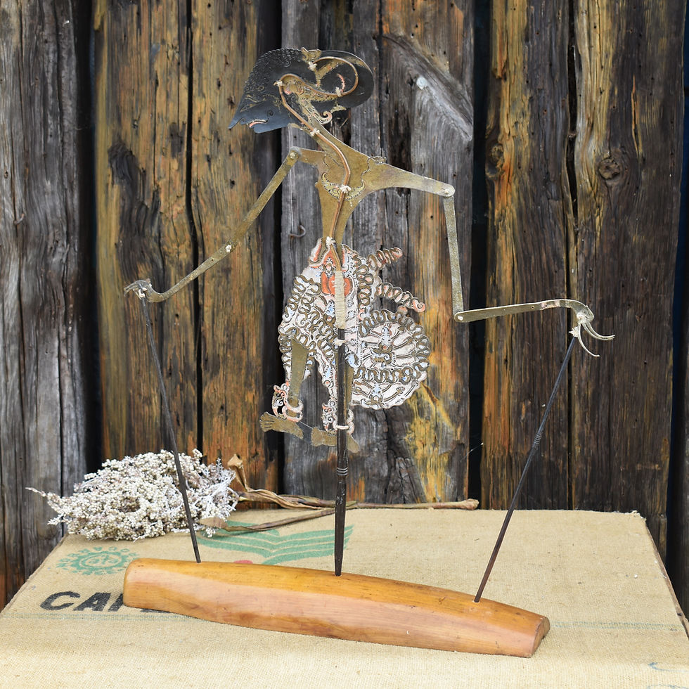 Thumbnail: Antique Early 1900's Wayang Kulit Sita Indonesian Leather Shadow Puppet Stand
