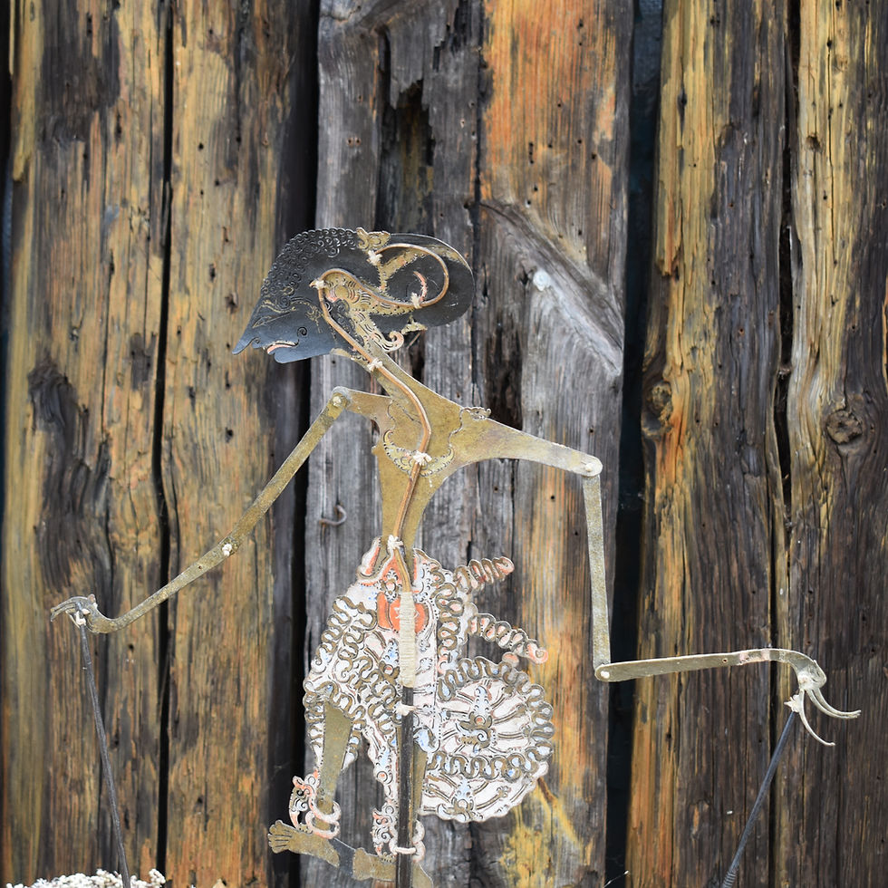 Thumbnail: Antique Early 1900's Wayang Kulit Sita Indonesian Leather Shadow Puppet Stand