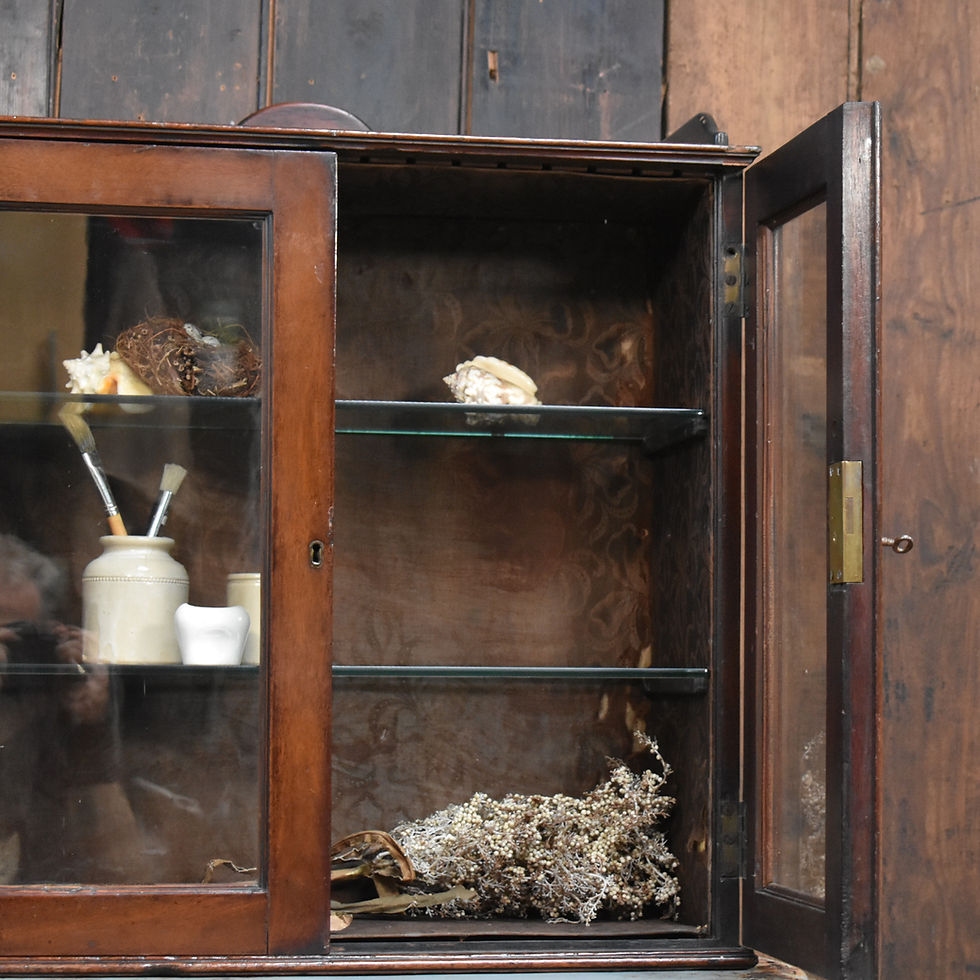 Thumbnail: Antique Victorian Magogany Bathroom Kitchen Spice Wall Display Cabinet