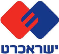 שותפים גורגס - 26.jpeg