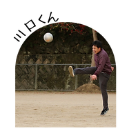 スタッフ写真４