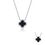 Thumbnail: Sterling Silver "Good Luck" Symbol Stationed Necklaces