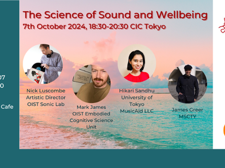 The Sceicne of Sound and Wellbeing に登壇