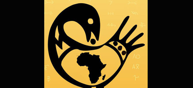 On Practicing Sankofa