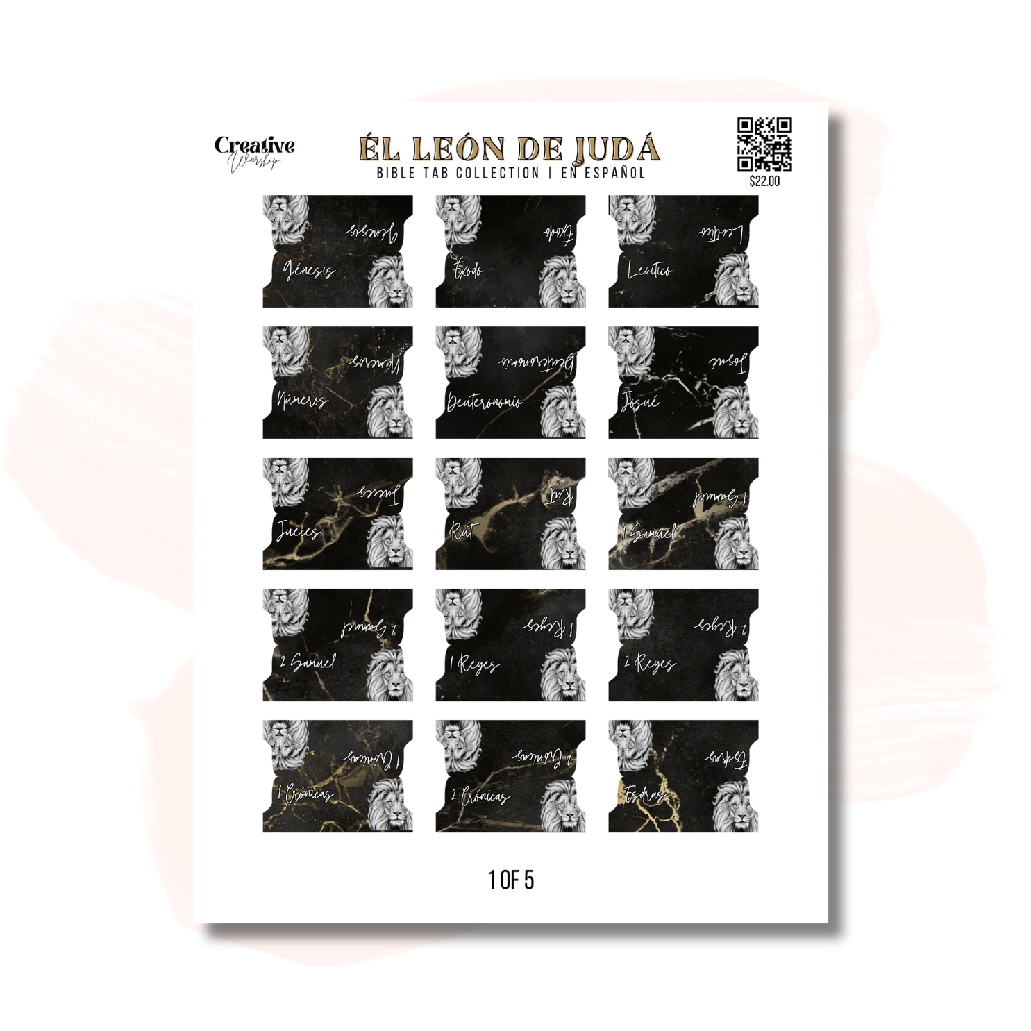 THE LION OF JUDAH | BIBLE TABS