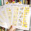 Thumbnail: RESPLANDECER | BIBLE TABS