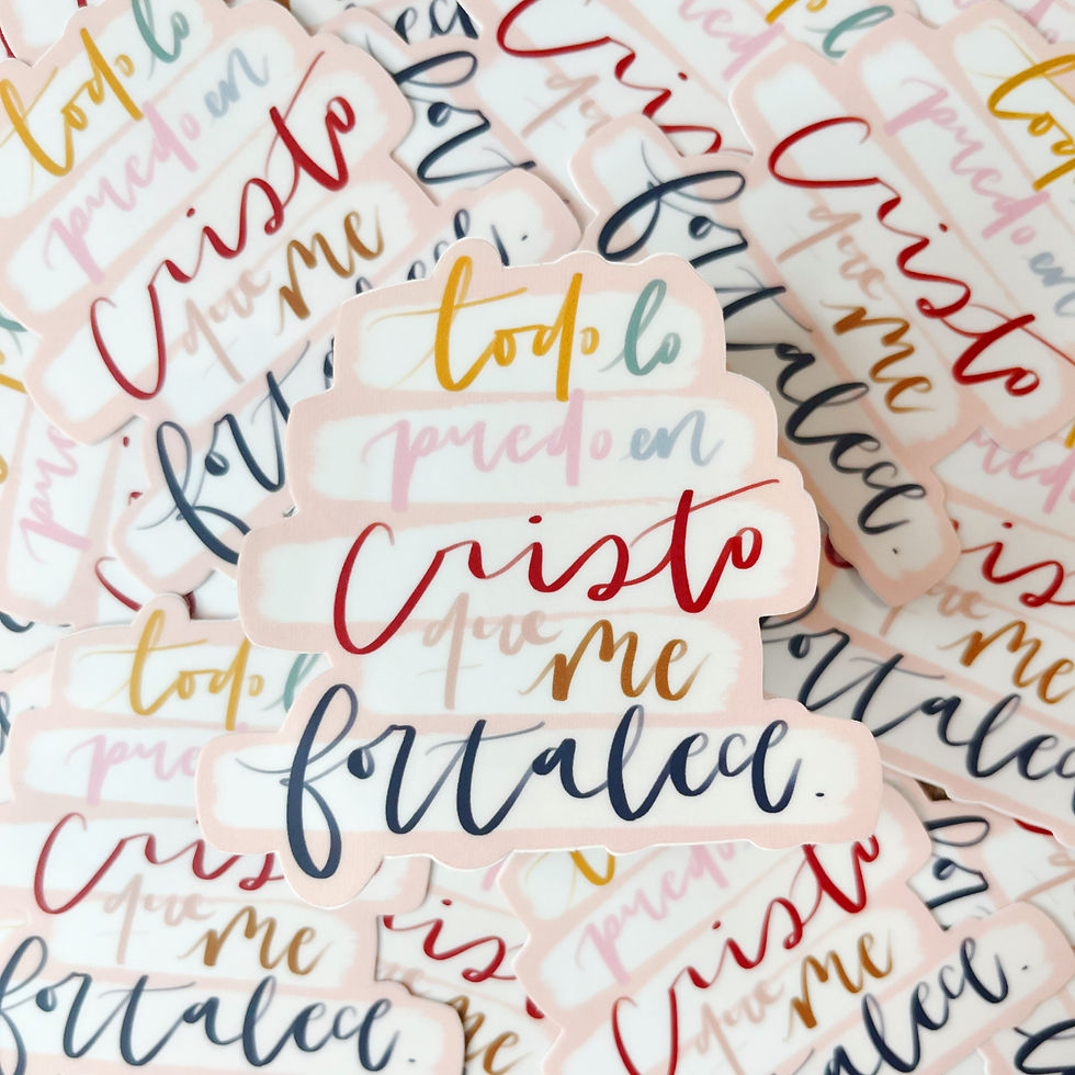 TODO LO PUEDO EN CRISTO | STICKER