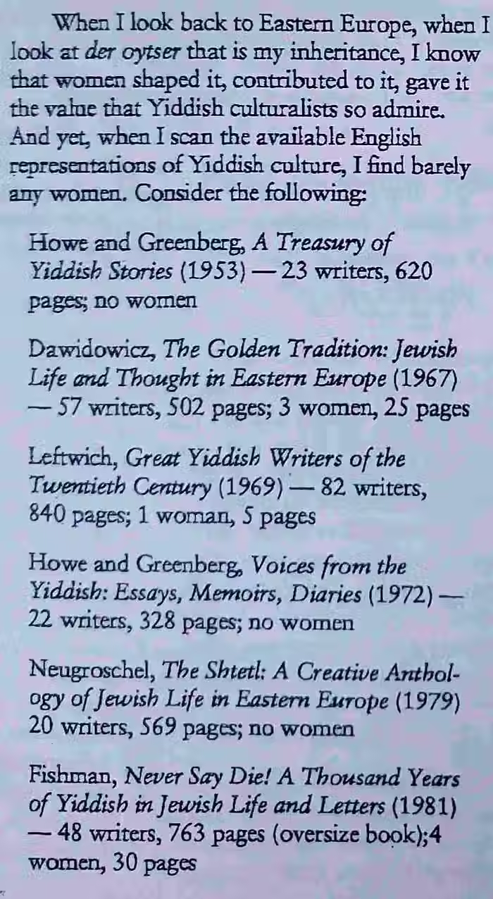 Exerpt, p. 17, Irena Klepfisz, Di Mames, Der Loshn, Bridges, Winter/Spring 1994