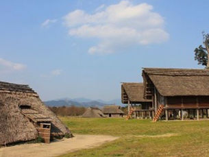 平塚川添遺跡公園