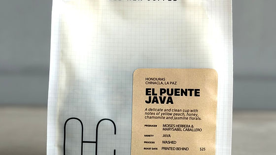 Filter - Honduras El Puente Java