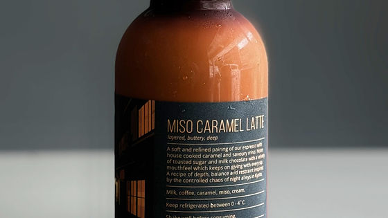 ★ Miso Caramel Latte