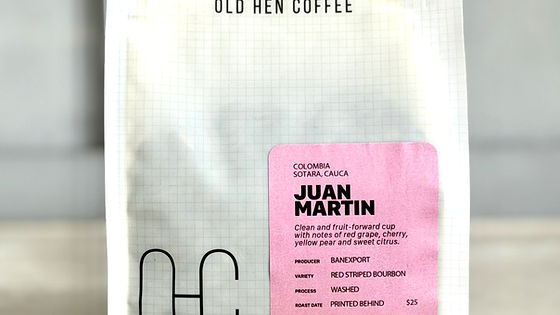 Filter - Colombia Juan Martin RSB