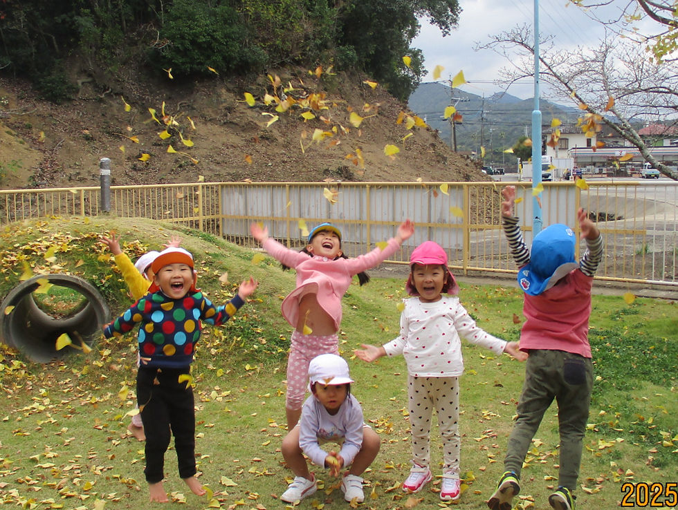 『子どもは風の子、げんきな子!』【らいおん組】