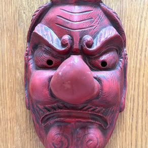 Le Tengu