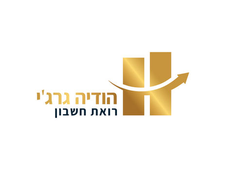 שושי קלינגר | עיצוב לוגו להודיה גרג'י רואת חשבון