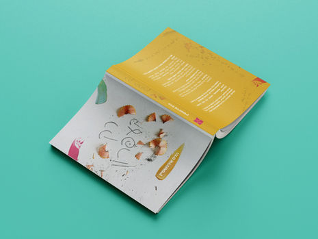 עיצוב כריכה לספר רק בעיפרון