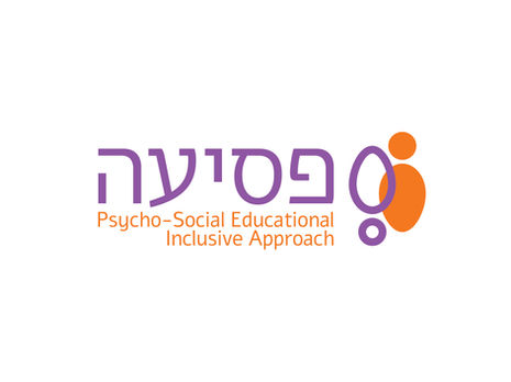 שושי קלינגר | עיצוב לוגו לתוכנית פסיעה