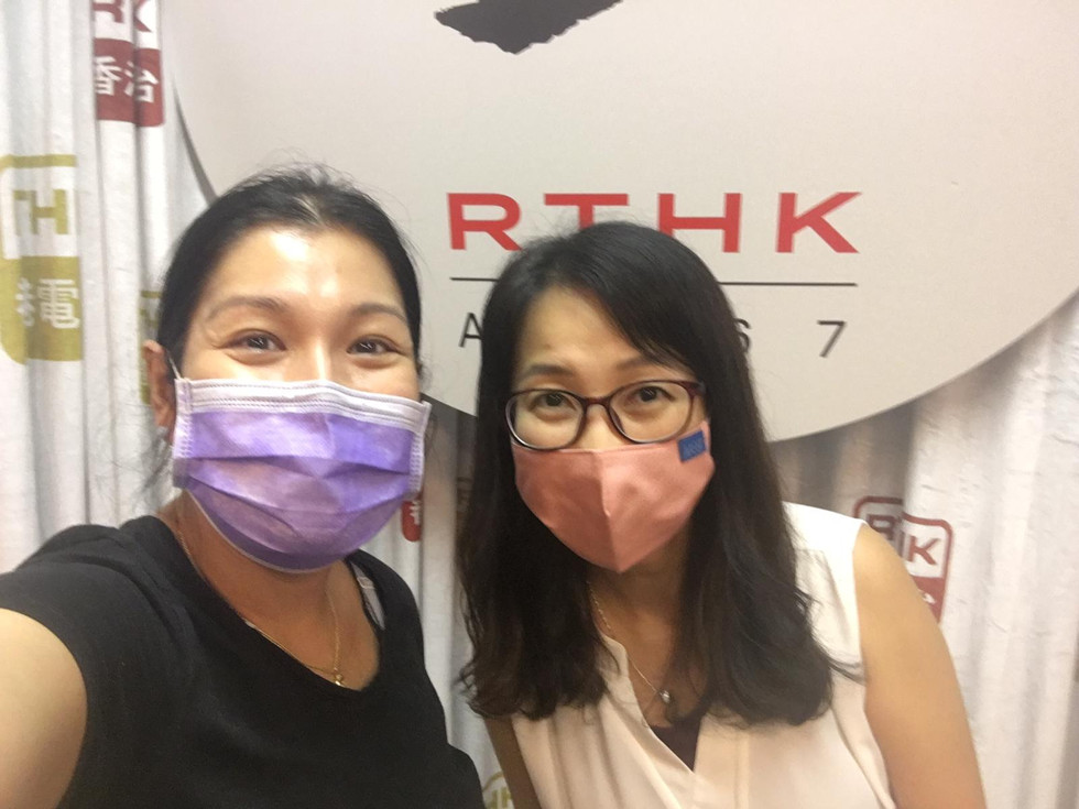 21 SEPT | RTHK Radio 123 Show (English)