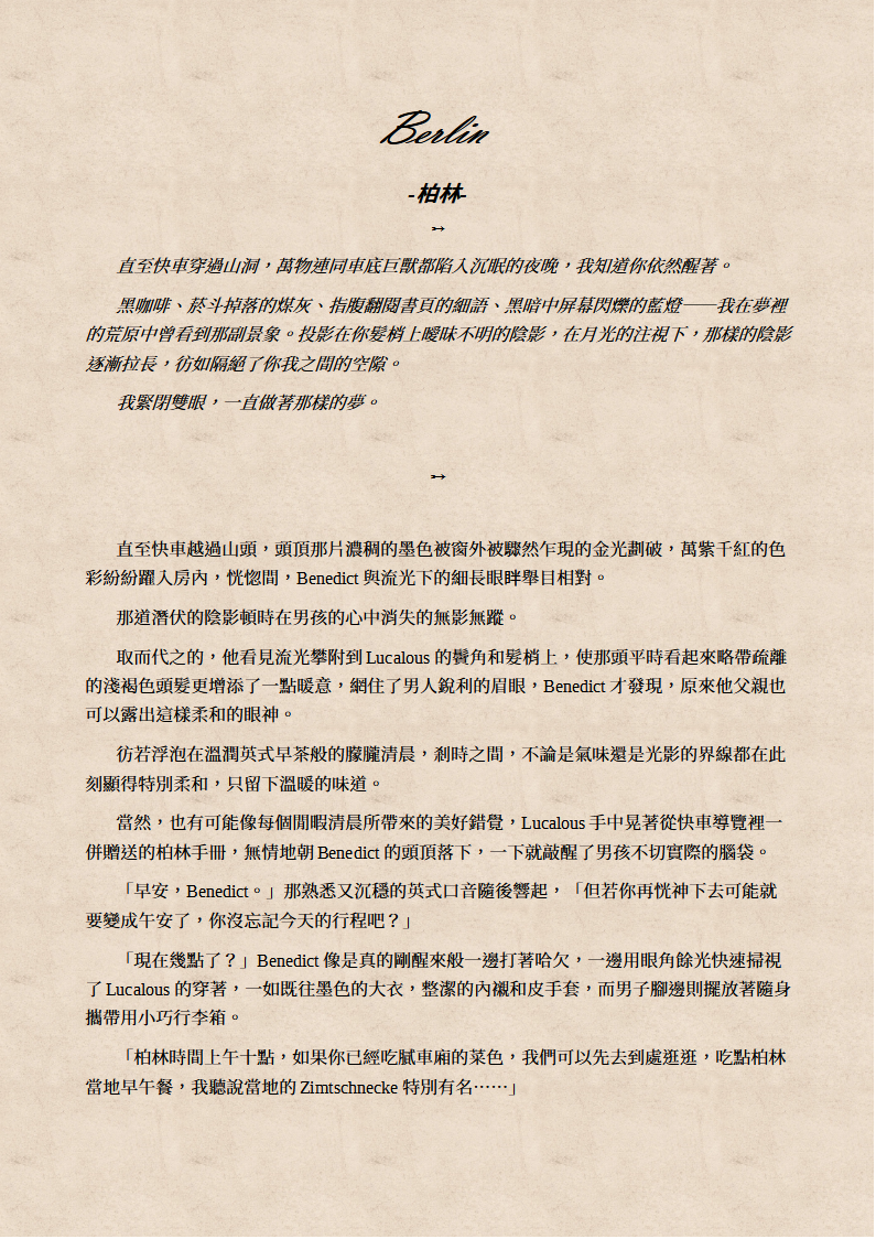 03-2.png