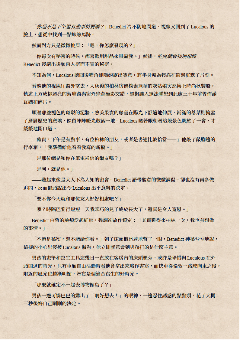 03-3.png