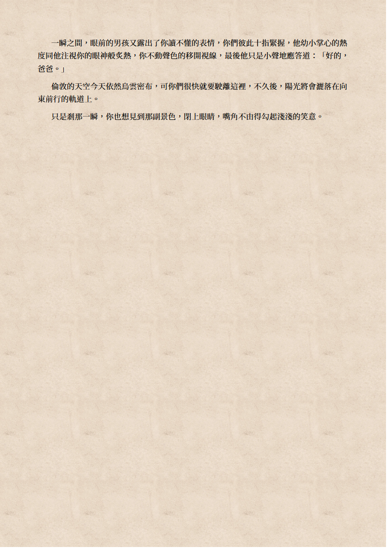 01-4.png