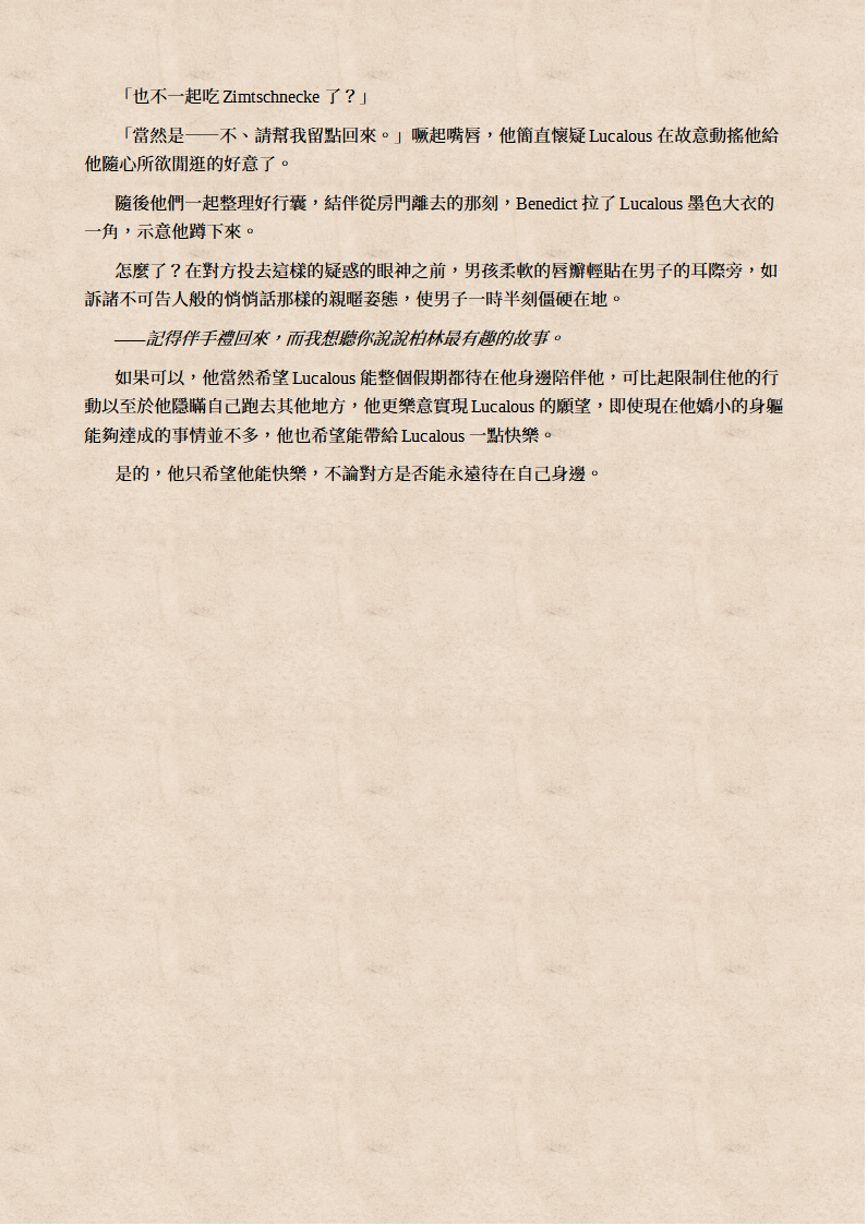 03-4.png