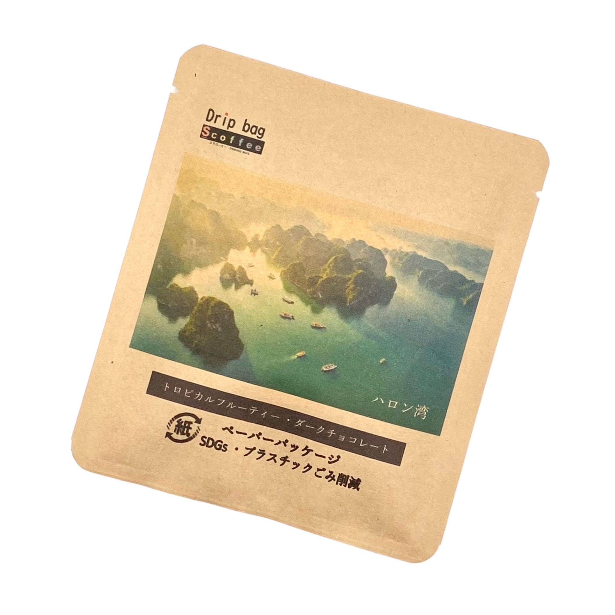 【SCoffeeドリップバッグ】ベトナム産シングルオリジンコーヒー