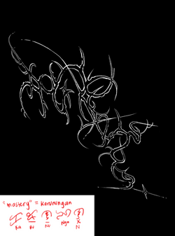 baybayin