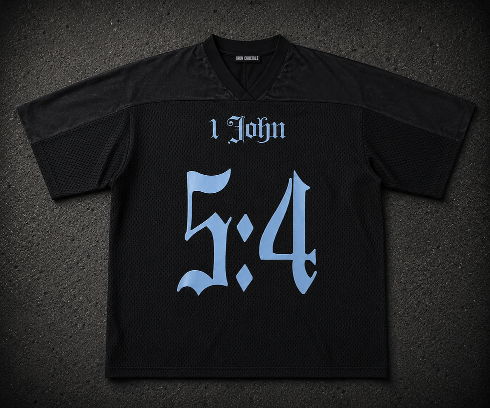 Thumbnail: Blue Ice 1 John 5:4 Jersey