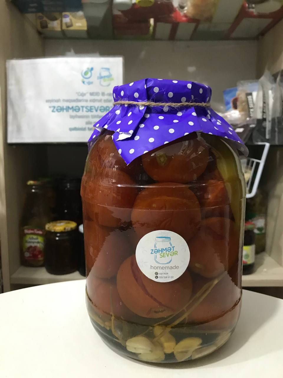 Pomidor turşusu  2kq