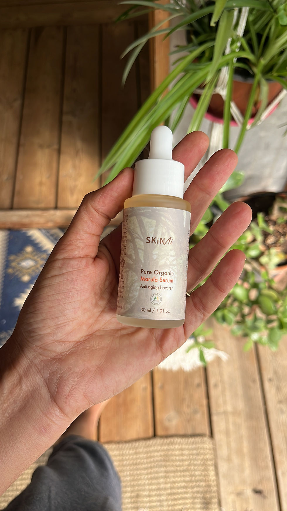 תמונה ממוזערת: סרום אנטי אייג'ינג מרולה אורגני טהור