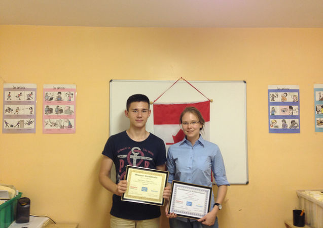 Past Discover Canada Essay Contest Winners 