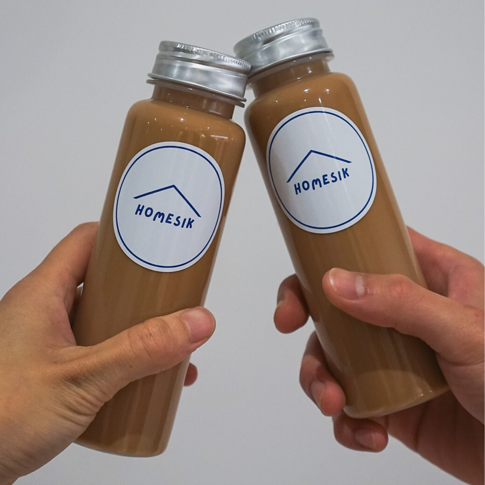 Thumbnail: Hong Kong Milk Tea 港式奶茶