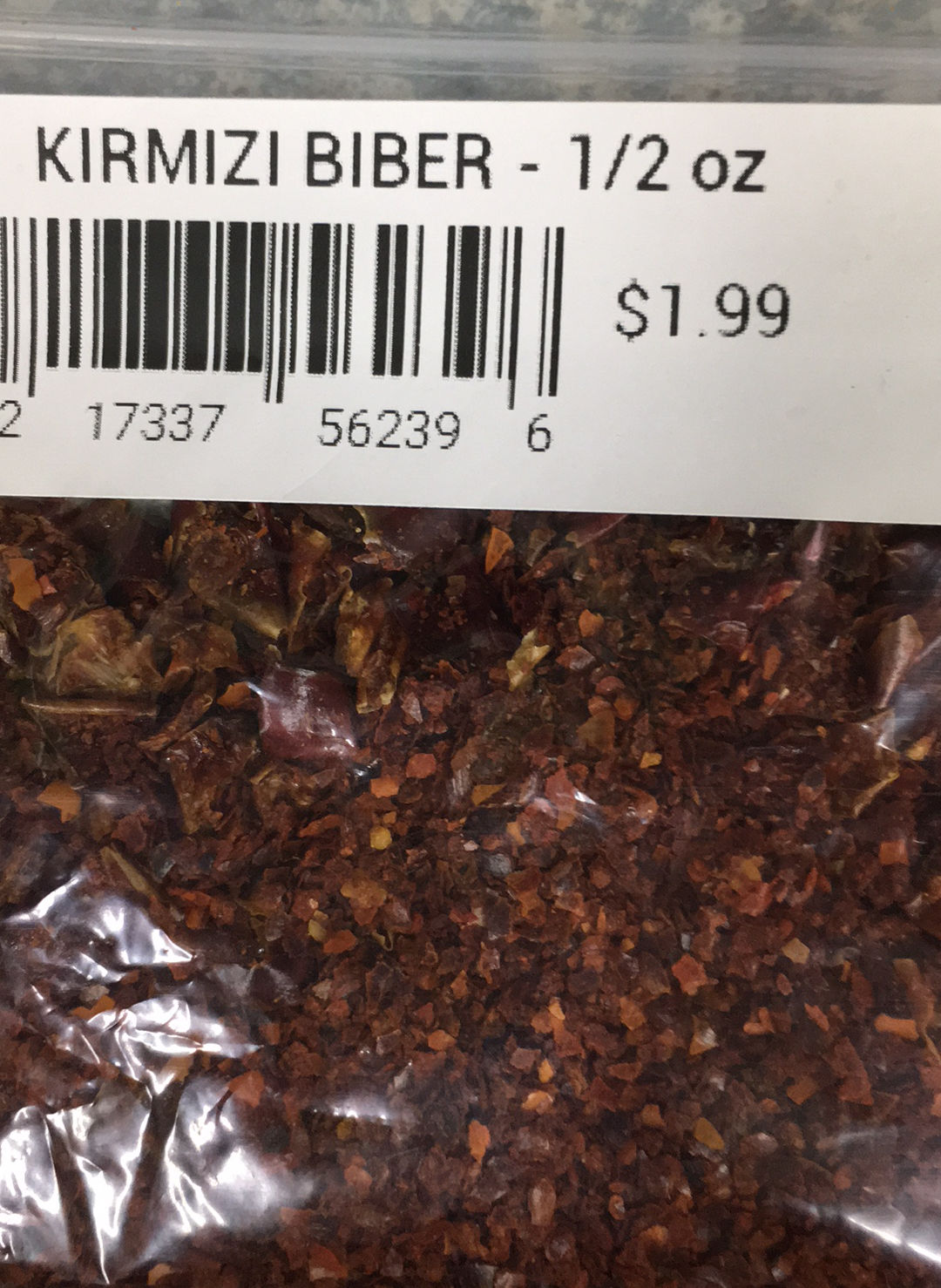 Kirmizi Biber - 1 Ounce