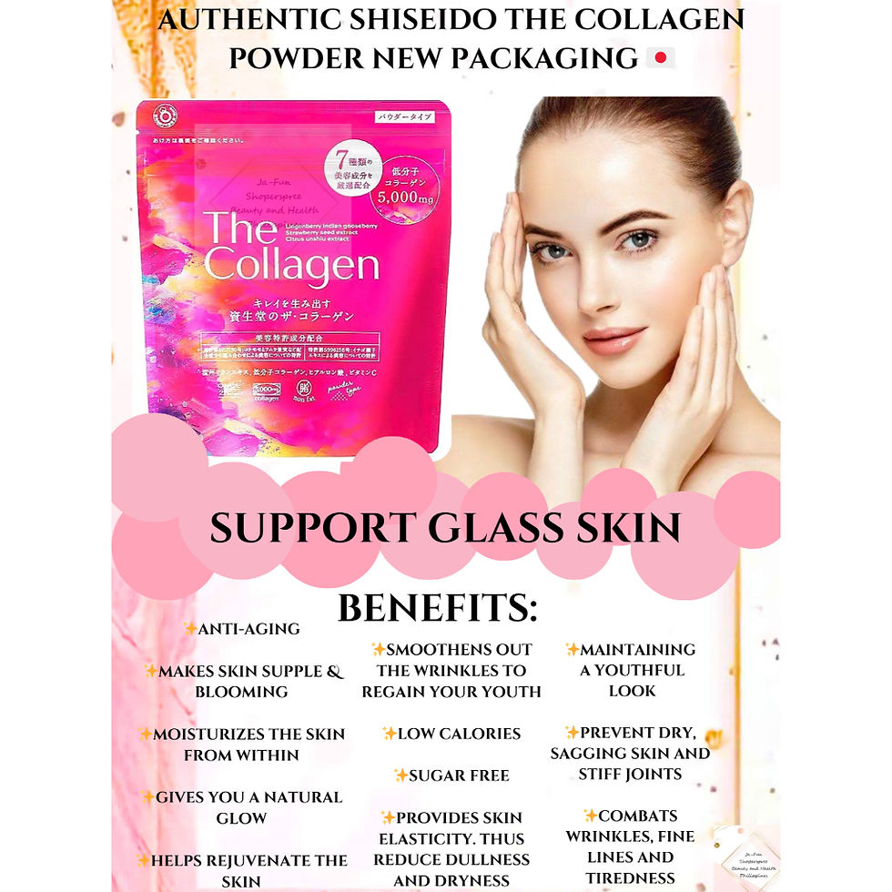 Thumbnail: Shiseido The Collagen Powder 5000mg Made in Japan