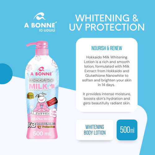 a bonne lotion with glutathione Affordable Skin Whitening Treatment in Bangladesh