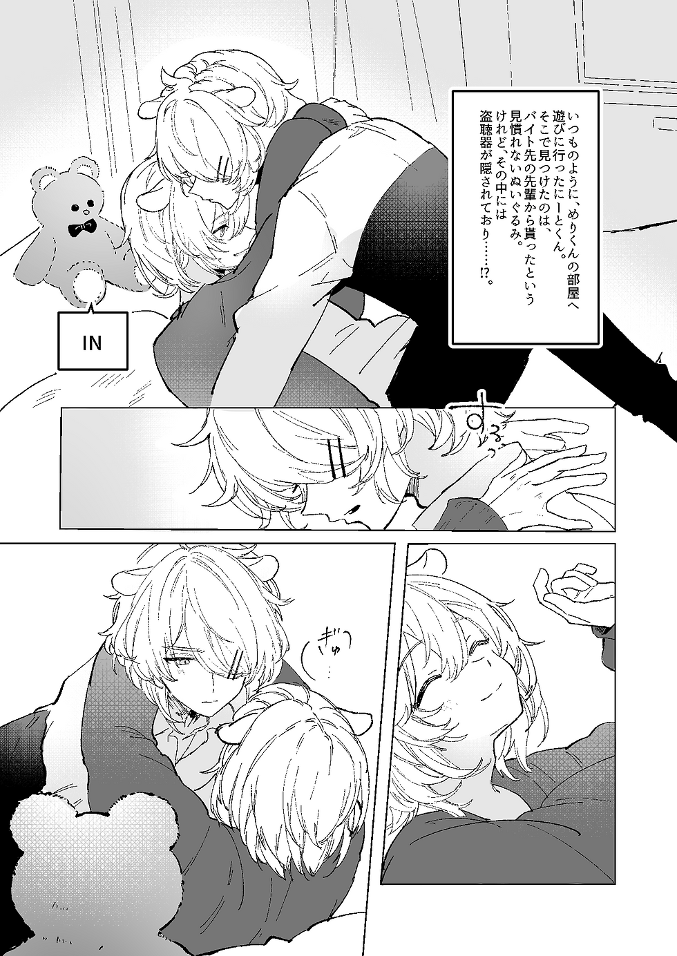01