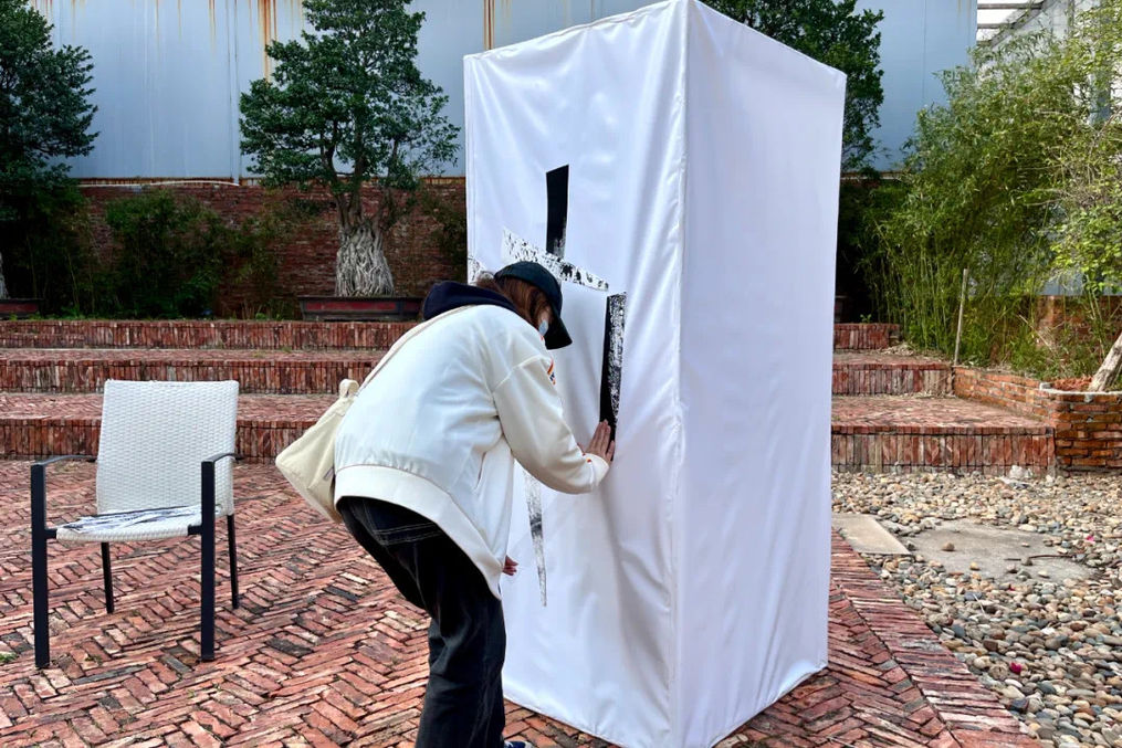 Codie Yan_Peel_Touch_1 - Codie Yan.JPG