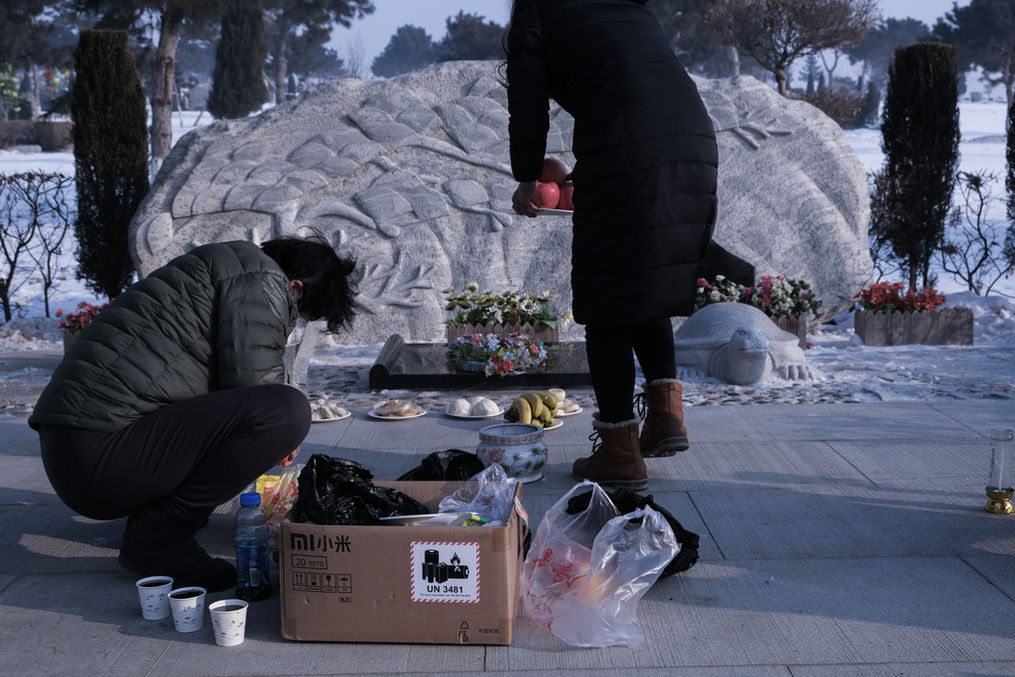 Golden Grave Archive 3