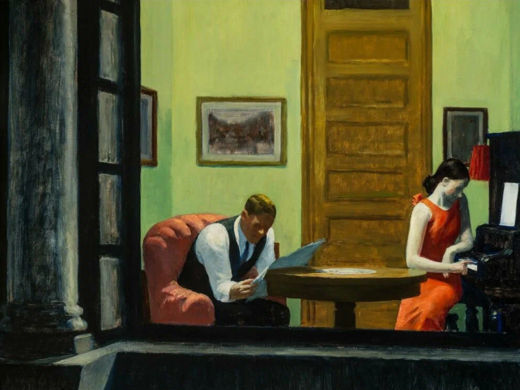 картина изображающая тесное пространство