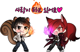 내꺼2.png