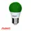 Miniatura: LAMPADA DE LED  4W E-27 BOLINHA VERDE