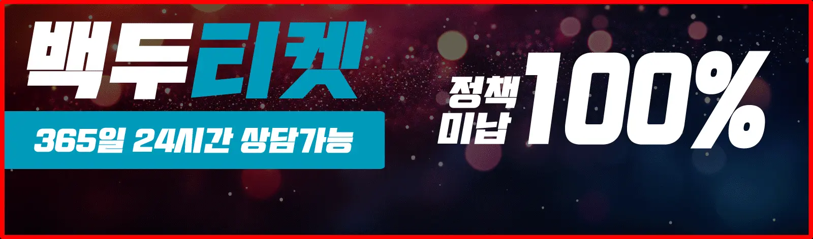 업체완성배너3.webp